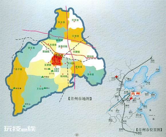 青州属于哪个省份哪个市(山东青州交通与经济发展介绍)-图片1